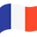 Produits fabriqués en France
